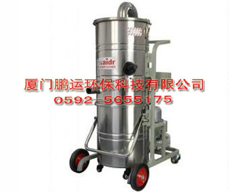 工业吸尘器WP-3010