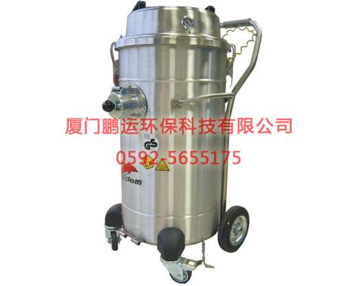 气动防爆吸尘器        MTL802 WD AIR EX